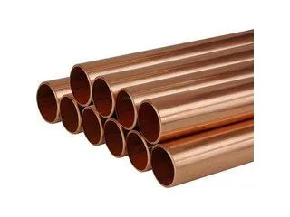 TUBE